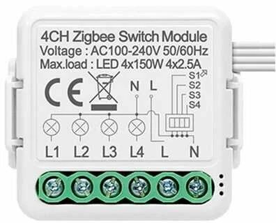 Išmaniojo jungiklio modulis ZigBee Avatto N-ZWSM01-4 TUYA