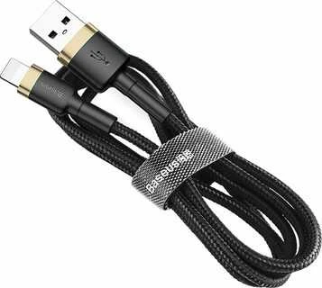 Baseus Cafule kabelis USB - Lightning 1.5A 2m - Auksinis / Juodas