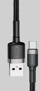Baseus Cafule Micro USB kabelis 2.4A 0.5m - Pilkas / Juodas