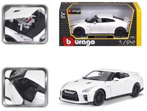 Bburago Nissan GT-R 1:24 baltas