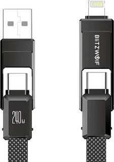 Blitzwolf BW-HDC7 4-in-1 USB+C+Lightning kabelis 240W 1.2m juodos spalvos
