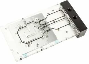 Bitspower X-TEND aktyvioji Backplate RTX 4090 FE - akrilas