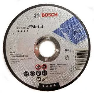 Bosch Pjov.diskas metalui 125x22x2,5 mm