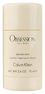 Calvin Klein Obsession, 75 ml