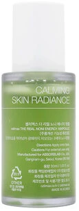Celimax - Tikroji noni energijos ampulė - 30 ml