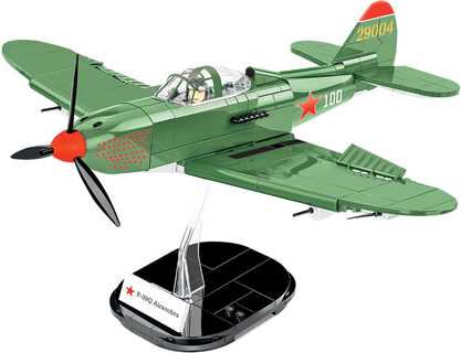 Lėktuvas modelis - COBI - BELL P-39Q AIRACOBRA - Plastikas - Nuo 8 metų - Mišrus