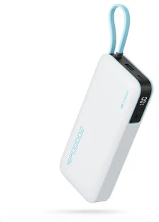 Cuktech CUKP200NGLLG 55W 20000mAh išorinė baterija su integruotu USB-C laidu - Baltas