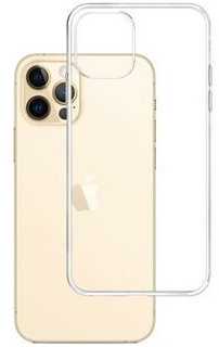 Dėklas 3Mk AS Armor Apple iPhone 13 Pro Max – skaidrus