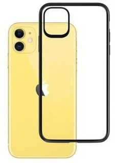 3MK SatinArmor dėklas skirtas iPhone 12 Mini Military Grade