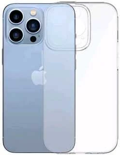 Baseus paprastas skaidrus dėklas, skirtas iPhone 14 Pro