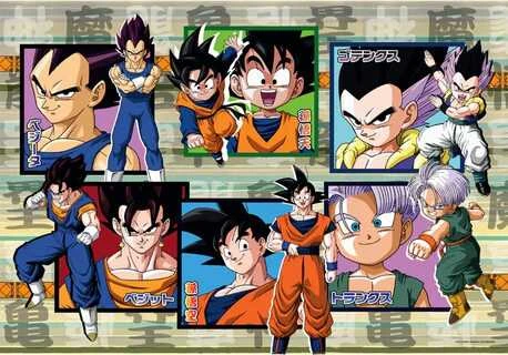 Clementoni Dėlionė 104 vnt. - Dragon Ball
