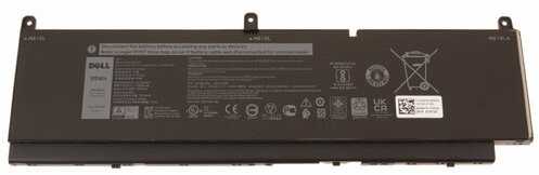 „Dell“ 95 Wh 6 celių ličio jonų baterija