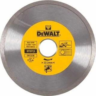 DEWALT TARCZA DIAMENTOWA PEŁNA 125 x 1,6 x 5 x 22,2mm