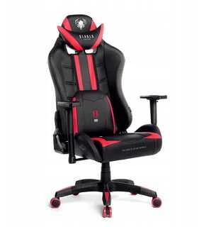 Diablo Chairs Diablo X-Ray 2.0 King Size Juodas-Raudona ergonominė kėdė