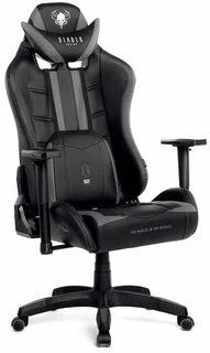 Diablo Chairs Diablo X-Ray 2.0 Normal Size Juodas-Pilkas ergonominė kėdė