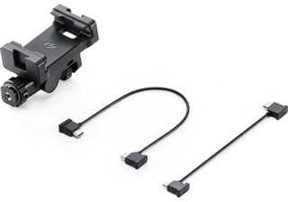 DJI Laikiklis montażowy smartfona DJI SDR Transmission