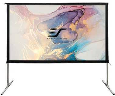 Elite Screens | Yard Master 2 mobilus lauko ekranas WV-Dual | OMS120H2-DUAL | Įstrižainė 120" | 16:9 | Matomo vaizdo plotis (W) 266 cm