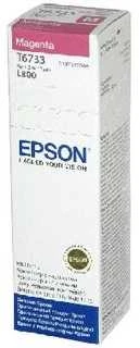 EPSON T6733 MAGENTA RAŠALO BUTELĖLIS 70ml