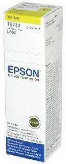 EPSON T6734 Geltonas RAŠALO BUTELĖLIS 70ml