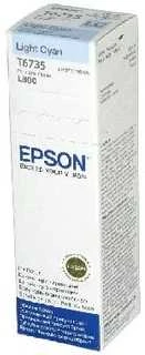 EPSON T6735 LIGHT CYAN RAŠALO BUTELĖLIS 70ml