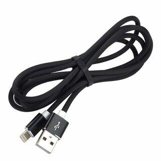 everActive kabelis USB Lightning 1m - Juodas, silikonas, greitas įkrovimas, 2,4A - CBS-1IB