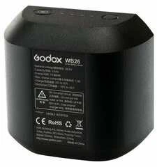 Baterija - Godox WB26 28,8 V 2600 mAh, skirta AD600 Pro serijai