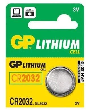 GP 3V CR2025 elementas, 1 vnt.
