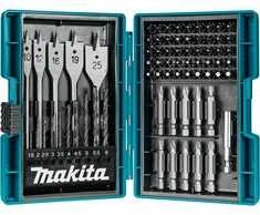 Makita Grąžtų ir sukimo antgalių rinkinys 71 dalies. B-50295