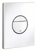 Grohe Nova Cosmo mygtukas, baltas