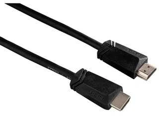 Hama HDMI kabelis nuo šakės iki šakės, 3 m (122101)