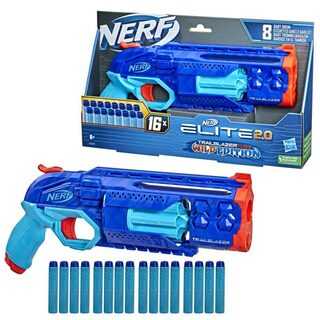 Hasbro NERF ELITE blaster Trailblazer RD 8