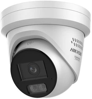 HIKVISION DS-2CD23126G3-IS2UY/SL(2.8mm)(eF) fotoaparatas