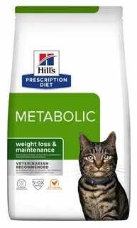 Sausas Kačių Maistas - Hill's 1,5kg Suaugusiųjų Vištienos