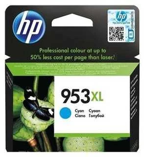 Hewlett Packard (HP) HP 953XL didelio našumo žalsvai mėlynos spalvos rašalo kasetė, 1600 puslapių, skirta HP OfficeJet Pro 8218,8710,8720,8730,8740