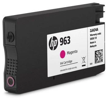 Hewlett Packard (HP) Originali HP 963 Magenta rašalo kasetė