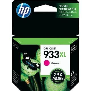 Hewlett Packard (HP) Rašalo kasetė HP 933XL, purpurinė