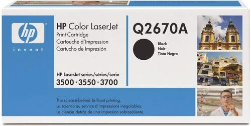 Hewlett Packard (HP) HP No.308A (Q2670A), juoda kasetė