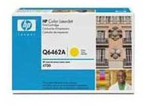 Hewlett Packard (HP) HP 644A kasetė, geltona