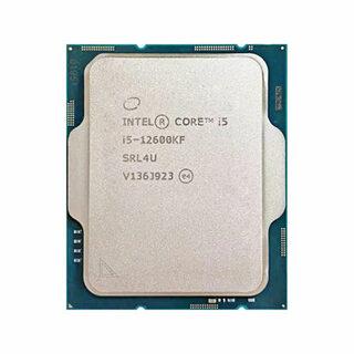 Procesorius Intel DESKTOP-CPU 3,7GHZ