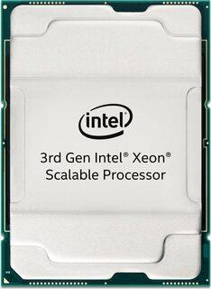 Procesorius Intel S4189 XEON GOLD 6334 DĖKLAS 8x3,6 165W
