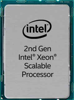 Procesorius Intel S3647 XEON Sidabrinis 4208 DĖKLAS 8x2,1 85W