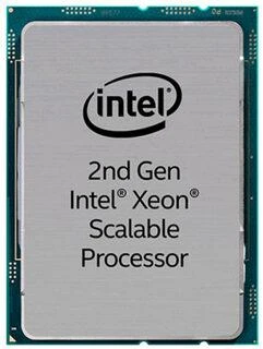 Intel Xeon Sidabrinis 4214R - 2.4 GHz Proc