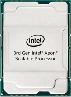 Procesorius Intel Xeon Sidabrinis 4310, 2.1 GHz, LGA 4189, 18 MB