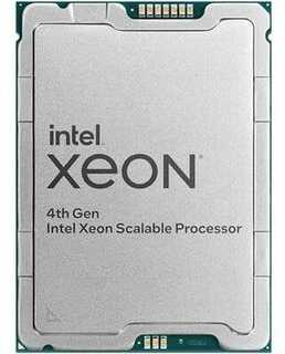Procesorius Intel Xeon Sidabrinis 4410Y, 2GHz, LGA 4677, 30 MB