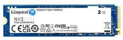 „Kingston NV3 M.2 2230 Pcie 4.0 NVMe 2TB“