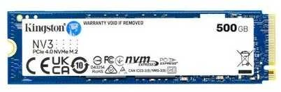 „Kingston Technology 500G NV3 M.2 2230 NVMe SSD“
