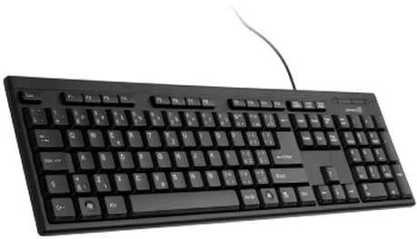 „Klaviatūra Connect IT Connect IT CI-58“ klaviatūra, USB, juoda