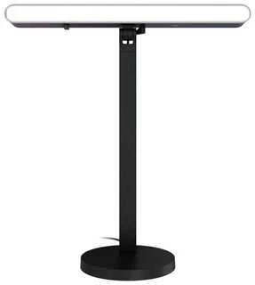 Logitech Litra Beam LX