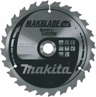 Makita DISKINIS Pjūklas 200x30mm 64 DANTYS