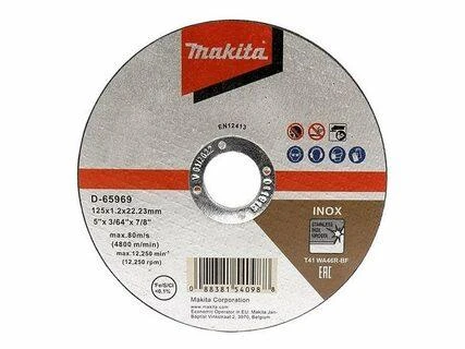 Makita Pjovimo diskas 125x1.0mm, WA46R-BF RST (12Vnt.) D-65969-12